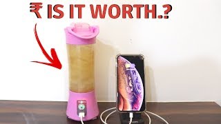 ₹499 Smart Portable Juicer Blender  Is It Worth  Tech Unboxing 🔥 [upl. by Raymond]