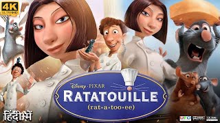 Ratatouille Full Movie in Hindi Dubbed  Patton Oswalt  Lindsey Collins  Review amp Fact HD [upl. by Wolff]