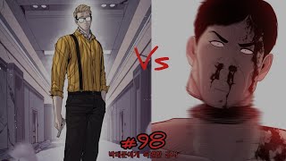 quotJoon Goo Kim Vs Jincheol Park  Manager Kim Chapter 98 Showdownquot [upl. by Yecrad351]