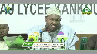 Imam Abdoulaye Koïta conférence de prêche en Guinée Conakry [upl. by Rebliw586]