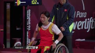 Zhe Cui CHI win Gold  Womens Up to 41kgMexico City 2017 World Para Powerlifting Championships [upl. by Eenitsed396]