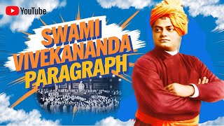 How to write a paragraph about Swami Vivekananda  Short essay  Life of Swami Vivekananda [upl. by Rizas]