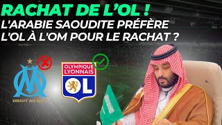 LARABIE SAOUDITE PRÉFÈRE LOL À LOM POUR LE RACHAT [upl. by Noicnecsa]