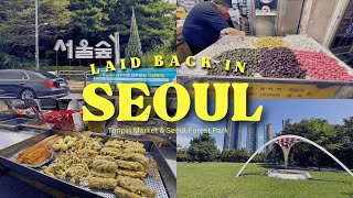 Seoul  Tongin Market  Seoul Forest Park [upl. by Kellene144]