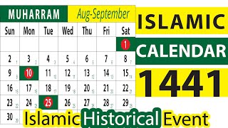 International Arabic Calendar 1441 Islamic months Hijri Calendar Islamic new Year Date Today [upl. by Gnik664]