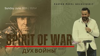 Church Of Grace Live Spirit of War  Pastor Pavel Golosinskiy [upl. by Oswell]