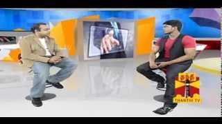 KARUVIGAL PALAVITHAM A GADGET BAZAR  NOKIA 501IPAD MINI Review 07072013 Thanthi TV [upl. by Ingmar]