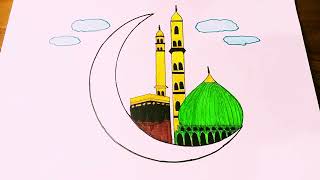 Draw  Makkah and Madina Easy Drawing tutorial  How to draw KhanaEKaaba  Mosque drawing easy [upl. by Anoyet]