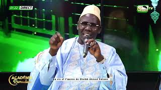 🔴🕌PARTIE GAMOU AVEC SERIGNE AHMAD FALL ATTIJANI ET BABACAR KASSE DANS ACADEMIERAMADANS03 [upl. by Retha]