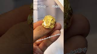 Bold gold ring for men SHAGUNJEWELLERSMUMBAI shagun jewellers [upl. by Lirba245]