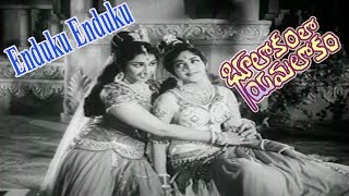 Bhulokamlo Yamalokam Telugu Movie Songs  Enduku Enduku Song  Kantha Rao  Rajshree [upl. by Rickart744]