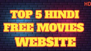 Top 5 Hindi Free Movies Website 2024 ntrcreation top freemoviedownloadwebsite film website [upl. by Atinra]