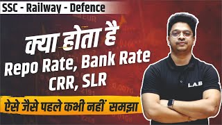 REPO RATE BANK RATE CRRSLR  REVERSE REPO RATE  SSC MTSRAILWAYDEFENCE 2022  BY AMAN SIR [upl. by Sergu]