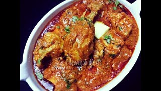 Butter Chicken Recipeबटर चिकन रेसिपी Delicious Butter Chicken [upl. by Dranyer]