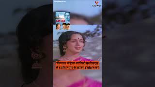 Decoding Female Characters of Gulzar  Movies Directed By Gulzar  Gulzar movies [upl. by Nylhtac262]