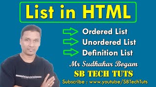 List in HTML  Ordered List Unordered List and Definition List in HTML  CLASS14  Telugu [upl. by Chrystel379]