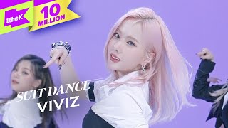 VIVIZ비비지  MANIAC  매니악  수트댄스  Suit Dance  Performance  4K [upl. by Giordano]