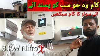 inverex ip64 3 KW inverter how to install [upl. by Schweitzer916]