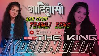 Aadiwasi non Stop timli song 🎤 Kohinoor Star band 🥁 new song 🎹 [upl. by Sunshine222]