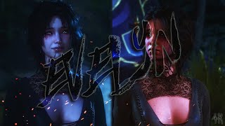 Evelyn Edit  Baldurs Gate 3  EEYUH  4k [upl. by Aivyls]