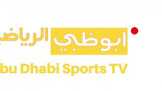 Abu Dhabi Sports TV Emirati  Ident  January 20 2024  Present [upl. by Annawad360]