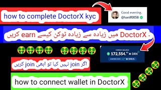 quotHow to Complete DoctorX KYC and Earn Free Tokens  StepbyStep Guidequot [upl. by Elita]