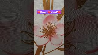 Durud sharif ki fazilat 👑 Muhammad🌹 Allah🌹 islamicstatus🌹 shorts🌹 [upl. by Daniyal]