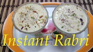 Instant Rabri with Condensed Milk  Quick Rabdi  beat condensed milk with almonds  2 min recipe [upl. by Perr]