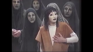 Oresteia  The Libation Bearers 1983 cleaned amp subtitled [upl. by Ahselat]