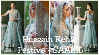 Hussain Rehar Festive Collection24 SAAHIL [upl. by Maggee134]