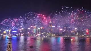 Hong Kong Celebrates 2024 Chinese New Year Fireworks [upl. by Bradman392]