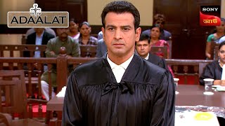 Adaalat  আদালত  Ep 131  10 Feb 2024  Full Episode [upl. by Rahman]