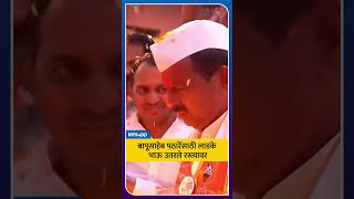 Bapusaheb Pathare  बापूसाहेब पठारेंसाठी लाडक्या बहिणी मैदानात  LetsUpp Marathi [upl. by Rehpinnej]