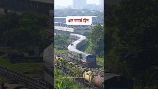 Train में हमला करने पर हुई Complain 👍 indianrailways trainjourney railneerscam [upl. by Wickner]