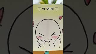 ❤ Ardhendus Art ❤ viewsforviews cartoon drawing viewshighlights subscribe funny [upl. by Margalit]