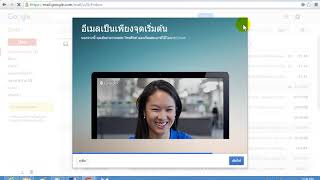 การสมัครสมาชิก thailis 3 ขั้นตอน [upl. by Sofer]