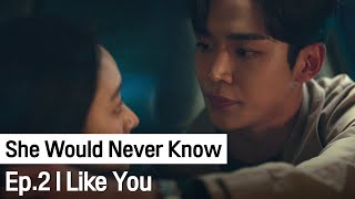 Dont Get Hurt by Him Just Date with Me  She Would Never Know ep2 [upl. by Clemens107]