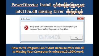 How to fix Program Cant Start Because mfc110udll is Missing Your Computer in window10 100 work [upl. by Rashidi179]