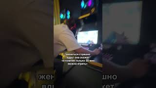 ДАЖЕ БАТЯ ЧАС РАЗРЕШАЛ  tiktok cuslyk [upl. by Mor]