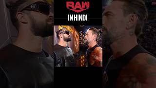 Seth Rollins Face To Face CM Punk In Raw shorts viralshorts wwe [upl. by Zetrac]