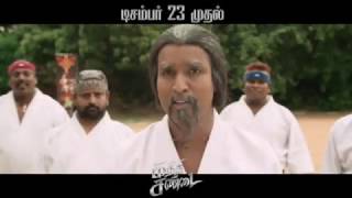 Kaththi Sandai Movie Scene  1 Vishal Tamannah AmritaOnlineMovies [upl. by Lurline450]