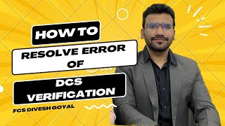 How to resolve Error Validate DSC Verification DSC [upl. by Nhguahs]