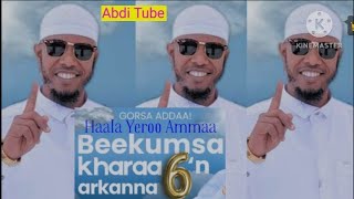 Ustaz Hakim Hassen Gorsa Addaa Haala Yeroo Ammaa Kana Beekumsa Kharaa 6n Ibsama Hordofa Dhagefadha [upl. by Ynnahc]