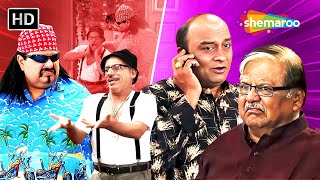 Gujarati Comedy Natak Na Scene  Burjor Dastoor  Arvind Vekaria gujaraticomedy5787 [upl. by Torie]