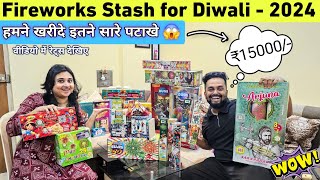 Diwali Fireworks Stash  2024  All new Fancy and epic fireworks 🤩 diwali fireworks [upl. by Mavra127]