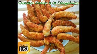 Crevettes Panées à la Sénégalaise HD [upl. by Dalli]