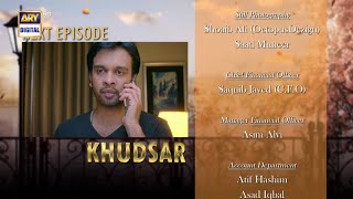 khudsar any wali new promo khudsar any wali nai kist khudsar any wali new promo26 episode [upl. by Narih]