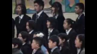 浜須賀小学校 卒業式 Hamasuka elementary school graduation ceremony [upl. by Inatsed]