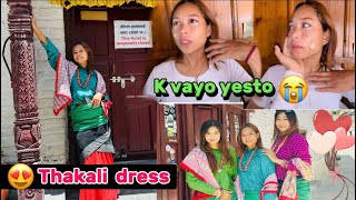 MUSTANG MA EAKKASI K VAYO MALAI🥺 WEARING THAKALI DRESS IN MARPHA😍bebovlog🌎🥀❤️ [upl. by Doralyn]