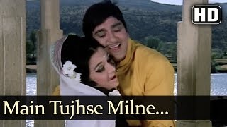 Main Tujhse Milne Aayee  Sunil Dutt  Asha Parekh  Heera  Bollywood Songs  Kalyanji Anandji [upl. by Zoha660]